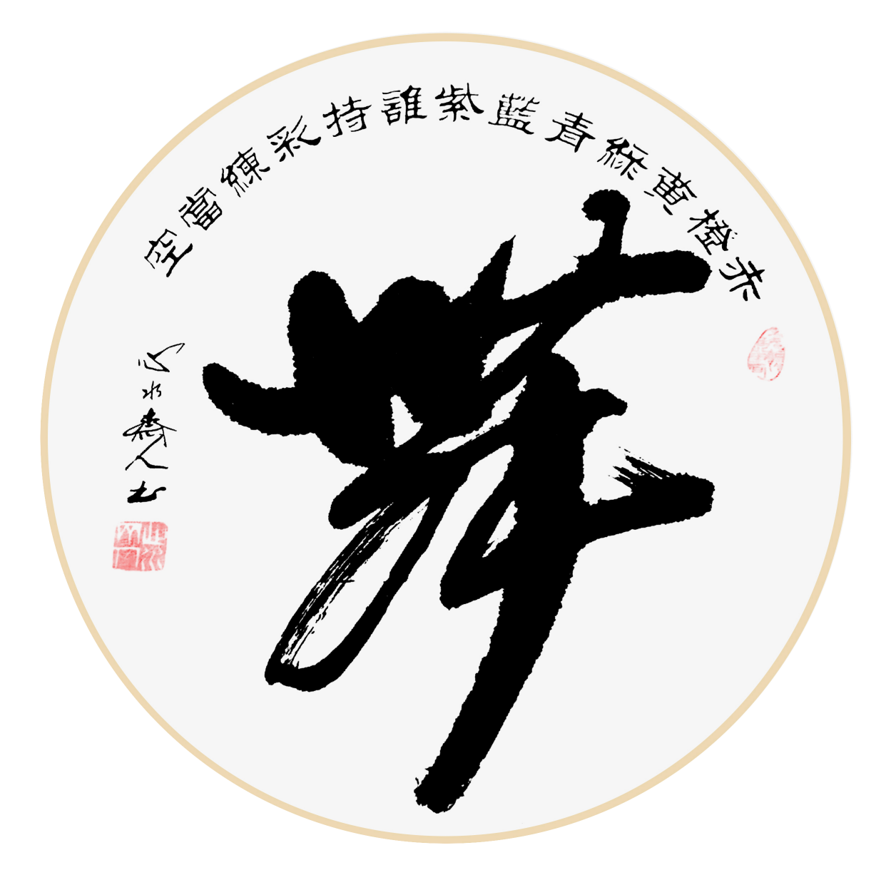 微信图片_2021112209045215