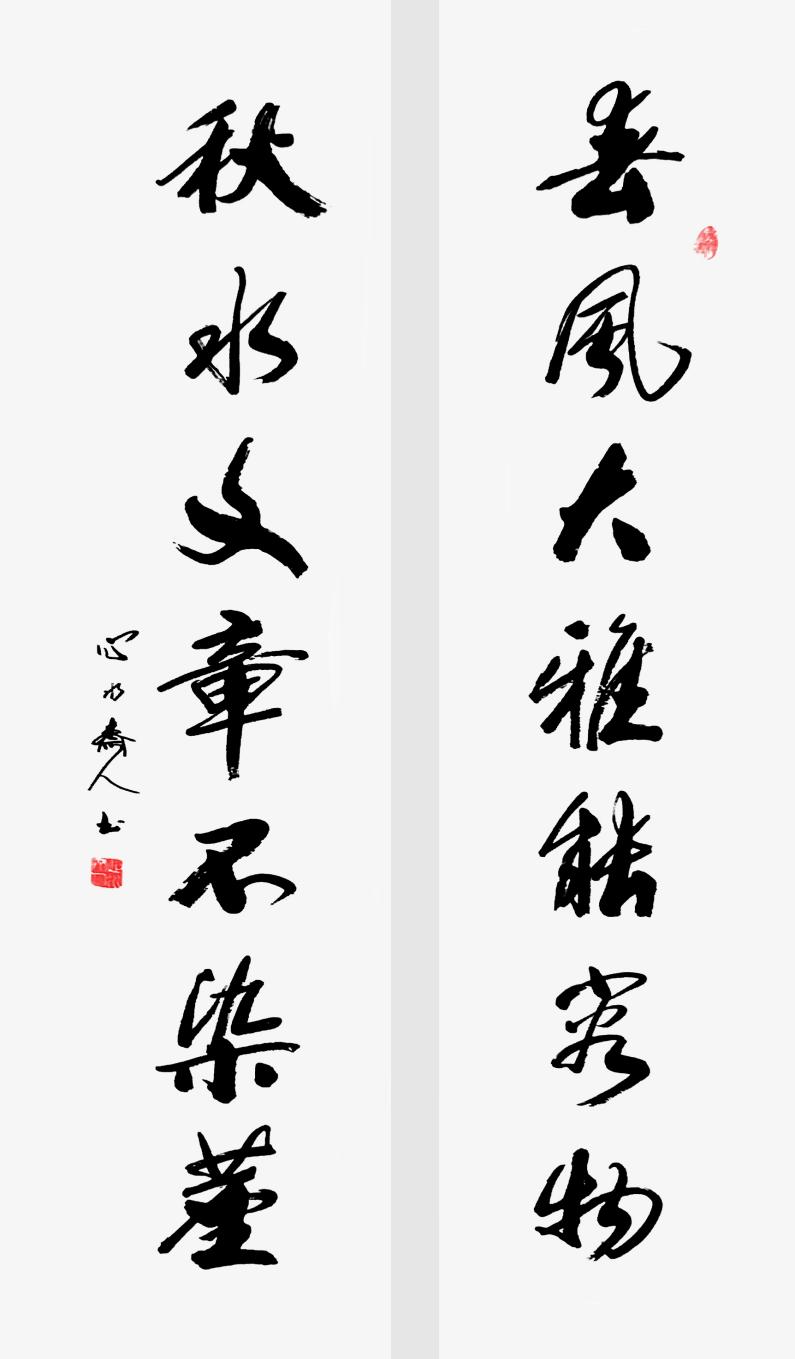 微信图片_202111220904522