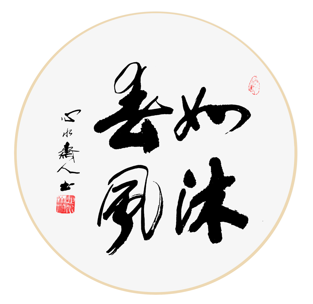 微信图片_20211122090452152