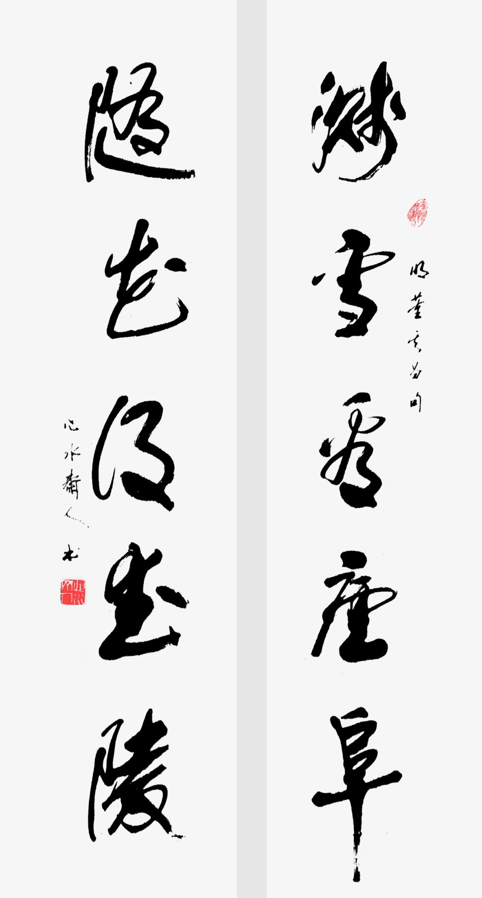 微信图片_202111220904524