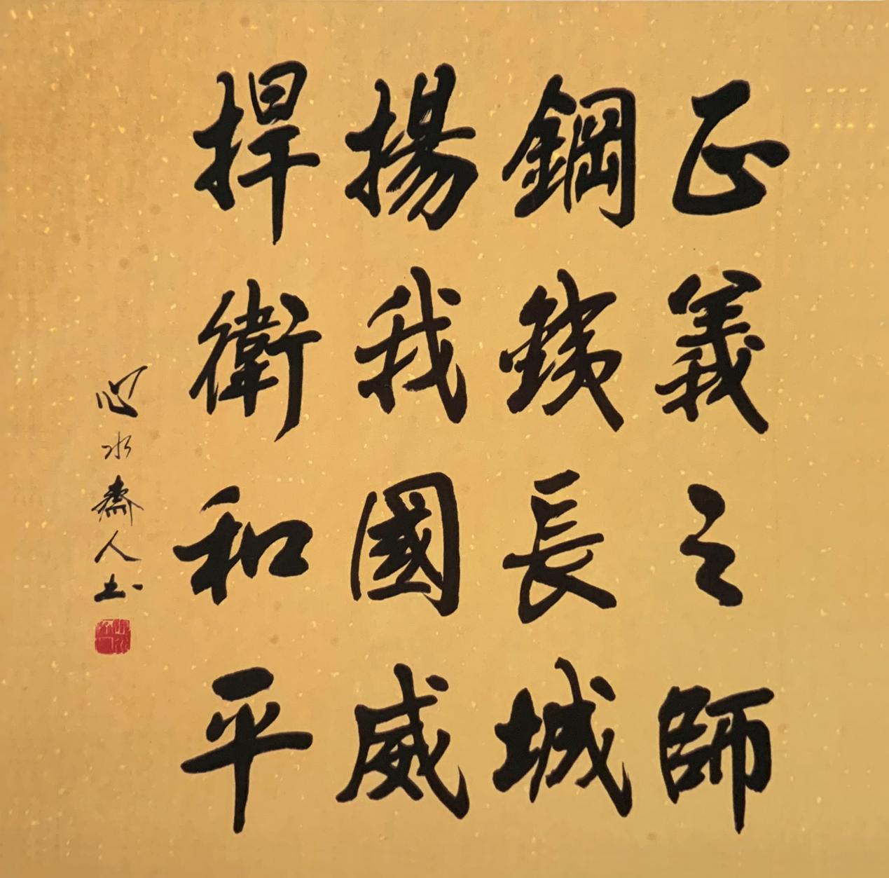 微信图片_202111220904526