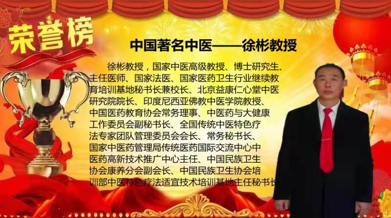 C:\Users\ADMINI~1\AppData\Local\Temp\WeChat Files\e1814df5753bf3e64d44c4d1c9acb97.jpg