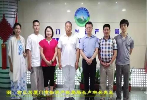 C:\Users\ADMINI~1\AppData\Local\Temp\WeChat Files\031a0db116a86c708e5a32310cc69d5.jpg