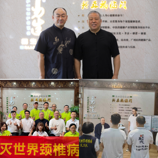 C:\Users\ADMINI~1\AppData\Local\Temp\WeChat Files\72be8d421c081157ae9655a8f09bbed.png
