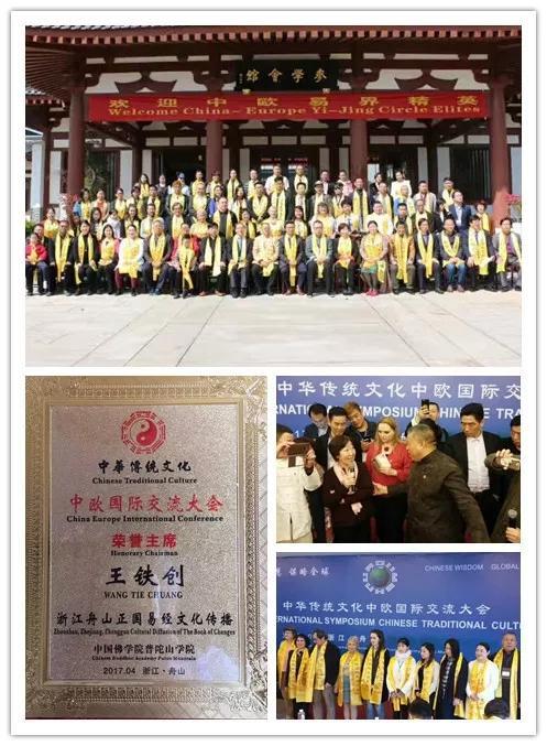 C:\Users\ADMINI~1\AppData\Local\Temp\WeChat Files\14e12ee319c02808e6f342ad6197298.jpg