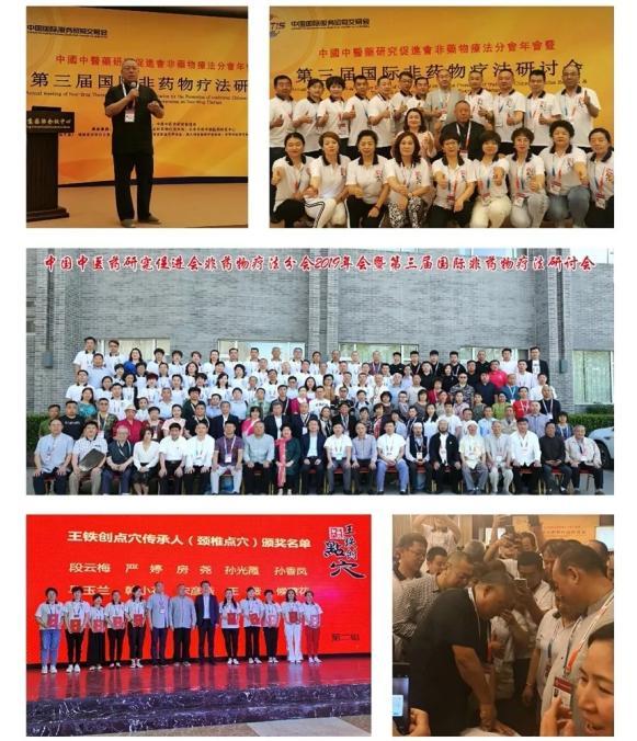 C:\Users\ADMINI~1\AppData\Local\Temp\WeChat Files\240070ac08d23fa8c99e5e2074a0f25.jpg