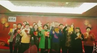 C:\Users\ADMINI~1\AppData\Local\Temp\WeChat Files\1dd8b46b7126331633e2a36af246ec0.jpg