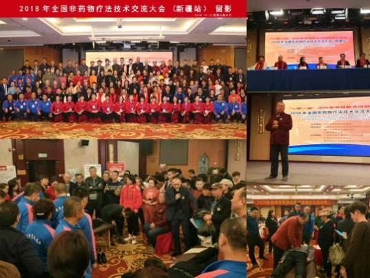C:\Users\ADMINI~1\AppData\Local\Temp\WeChat Files\6e72787ba15378d994322b160b22f51.jpg