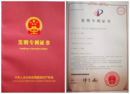 C:\Users\ADMINI~1\AppData\Local\Temp\WeChat Files\8a1572ec6945588ae452987cc86dfb0.jpg