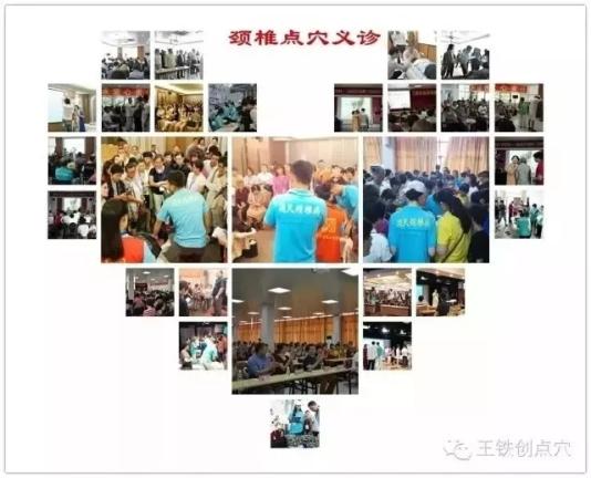 C:\Users\ADMINI~1\AppData\Local\Temp\WeChat Files\c525a72ca585e2fc9a3728afb32132e.jpg