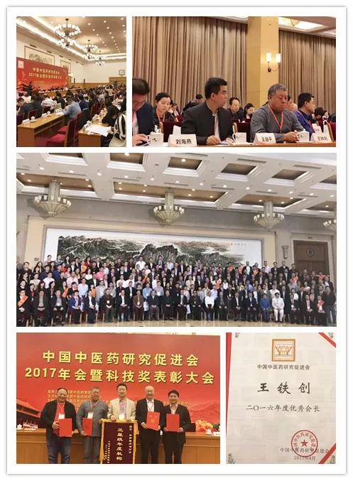 C:\Users\ADMINI~1\AppData\Local\Temp\WeChat Files\00346953783076db7334dd6f8f1d10e.jpg