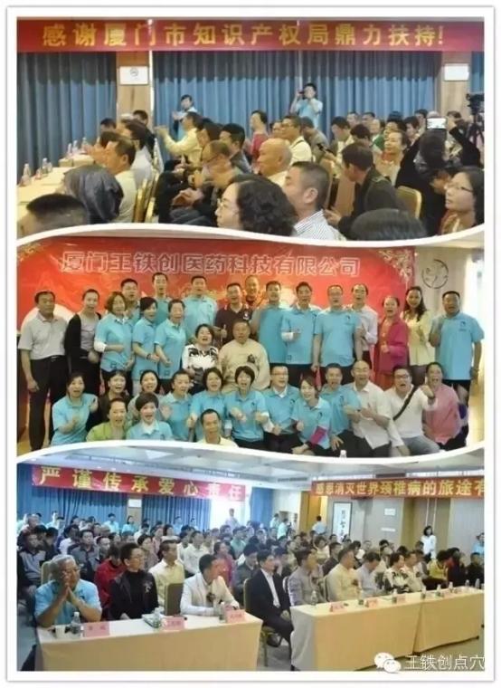 C:\Users\ADMINI~1\AppData\Local\Temp\WeChat Files\32fca4637491449e597f87fe5f33e94.jpg