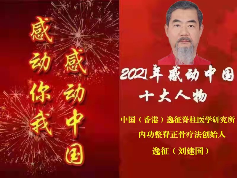 C:\Users\ADMINI~1\AppData\Local\Temp\WeChat Files\b508bb63bf513babf2e5352a80ccc3d.jpg