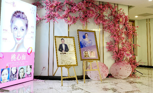 QQ图片20211208123458