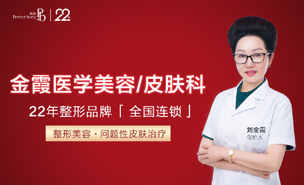 QQ图片20211208122555