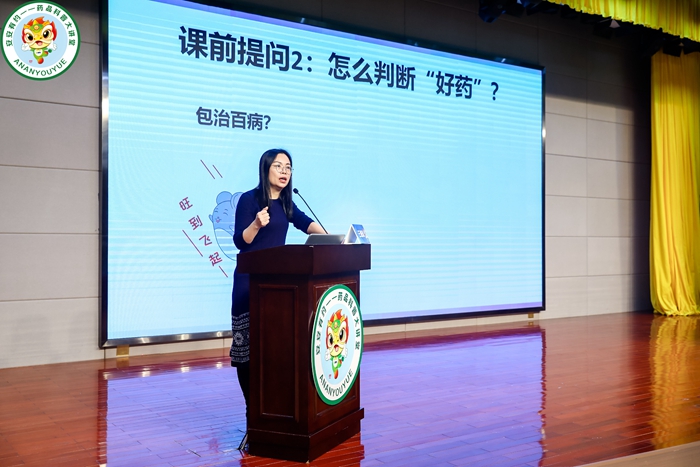 http://img.danews.cc/upload/images/20211209/7b9f173c6490796b2be74259f9b67099.jpg
