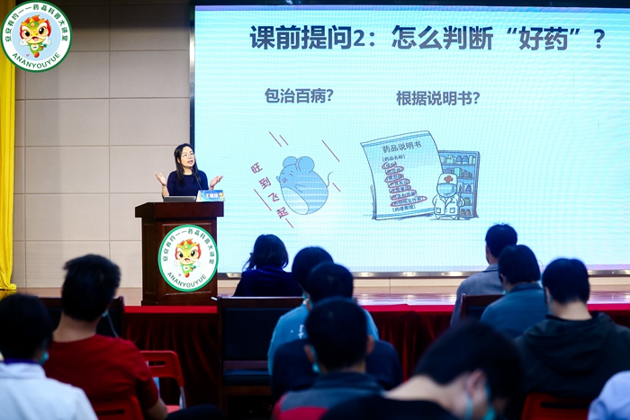 http://img.danews.cc/upload/images/20211209/a49682516c66487591d11369f34bcb9a.jpg