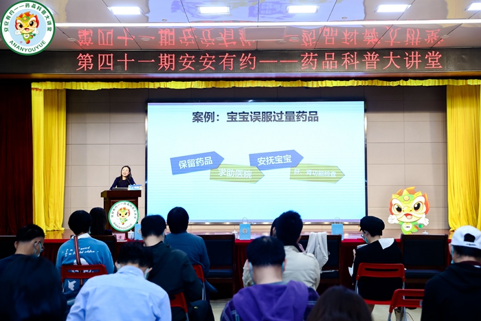 http://img.danews.cc/upload/images/20211209/ab8925f0198ddc70e649de8e7fc19a39.jpg