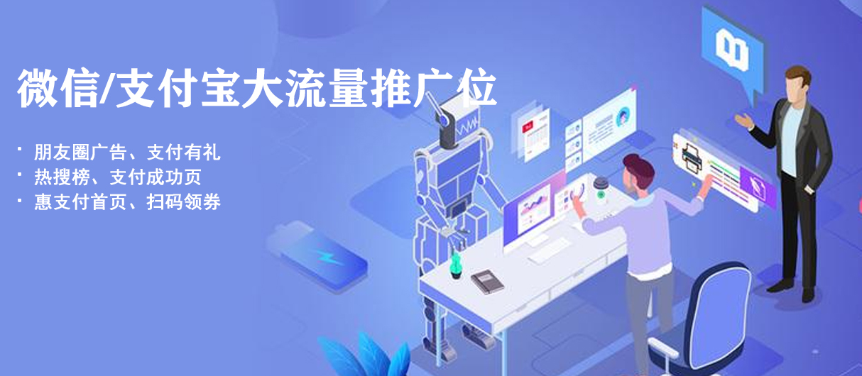 “微宝贝”或破实体店发展难题