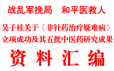 http://www.xinhuazxun.com/uploads/allimg/211129/1144362936-0.png