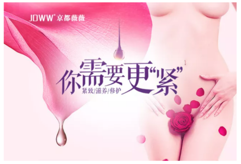 什么是私密为什么做私密 480efdacf1f36238e7317096d8484810.png