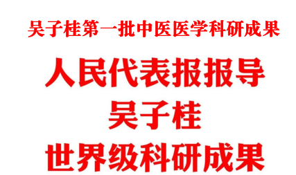 http://www.xinhuazxun.com/uploads/allimg/211129/1144364229-3.png