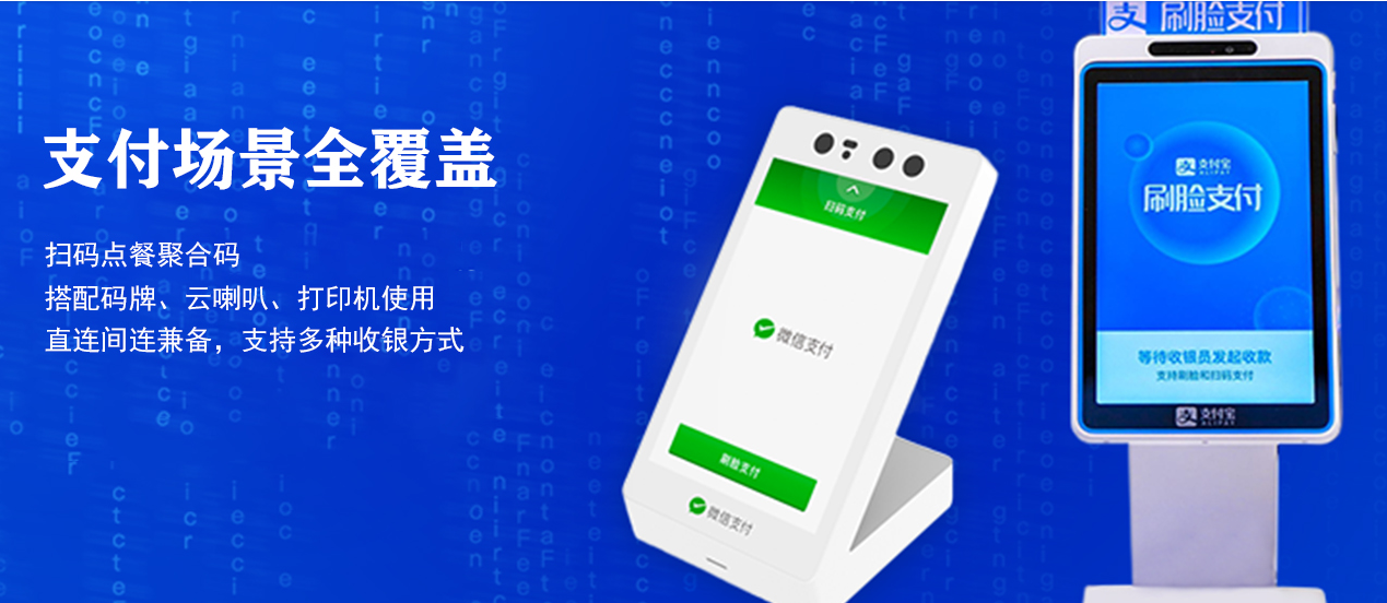 “微宝贝”或破实体店发展难题