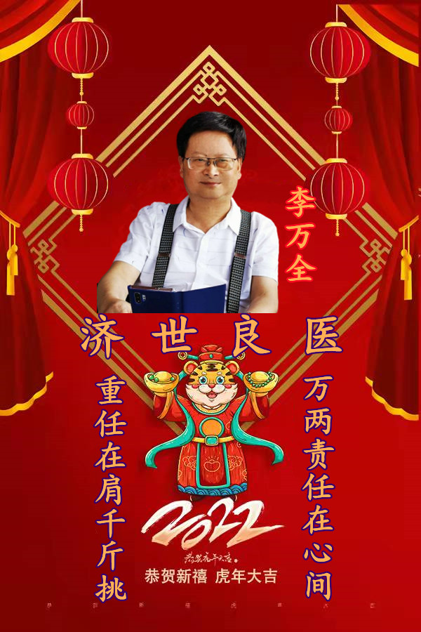 C:\Users\ADMINI~1\AppData\Local\Temp\WeChat Files\f50282e62475dbfd7c6f019a691f8eb.jpg