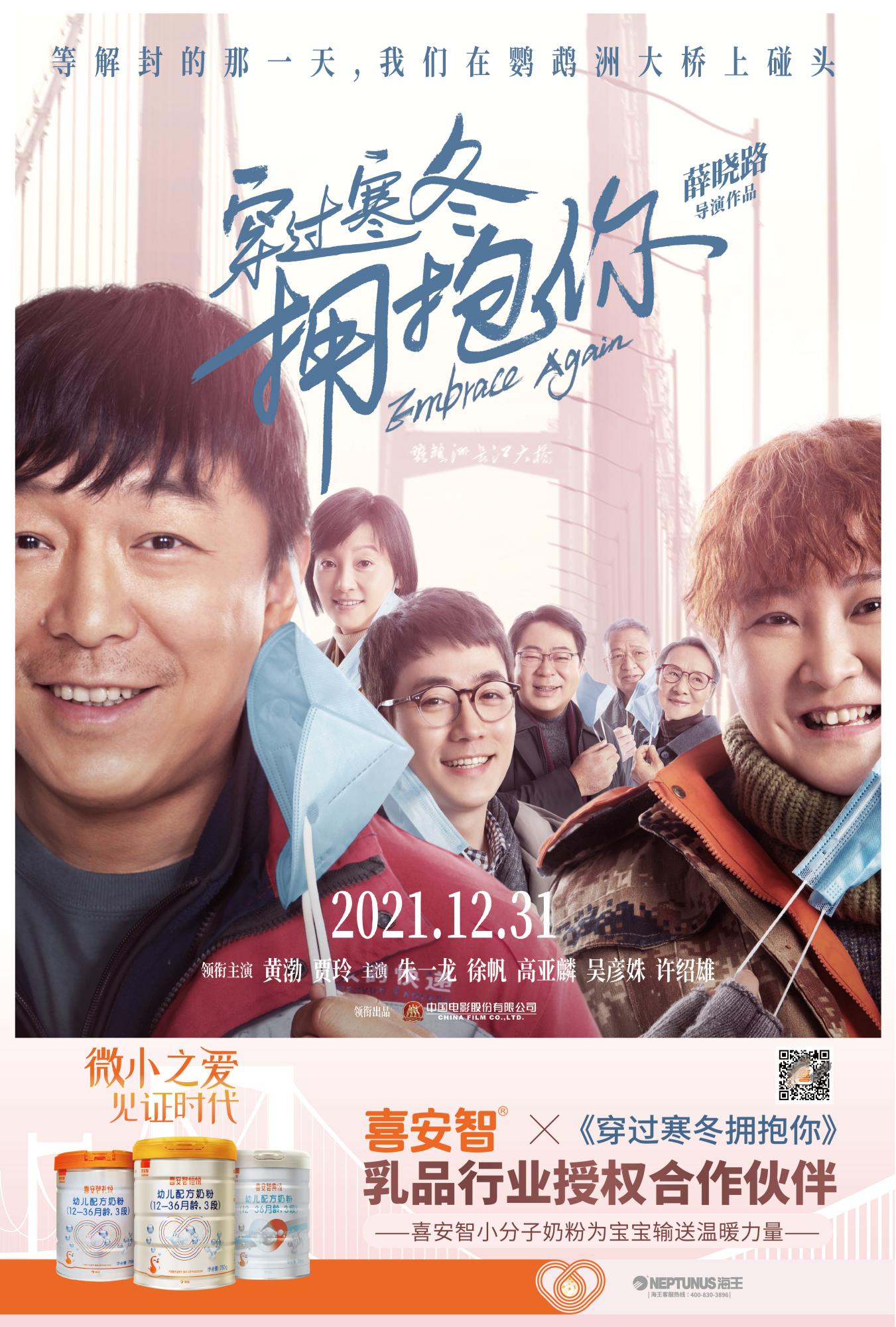http://img.danews.cc/upload/images/20211215/44693c65eabeada253fc9ace4d71cd45.jpg