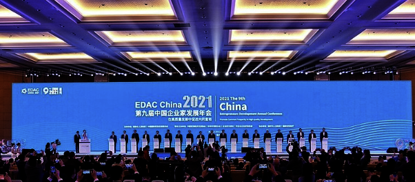图形用户界面

描述已自动生成