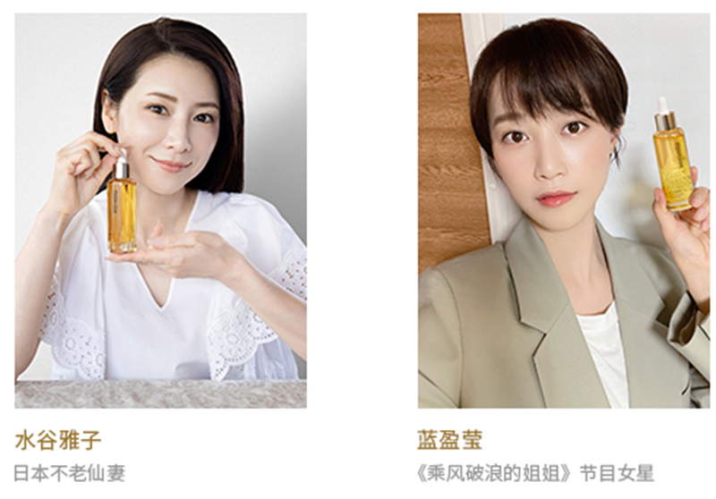 MOOKLOOK茉珂