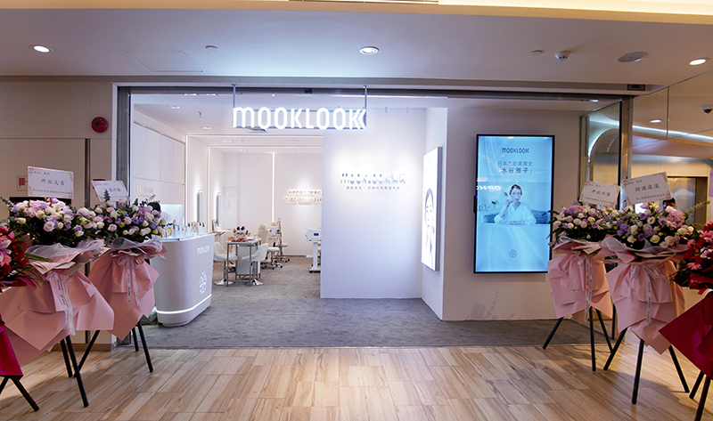 MOOKLOOK茉珂