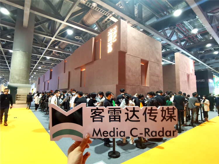 洞察2021广州设计周，客雷达传媒赋能品牌展会营销品效双提升