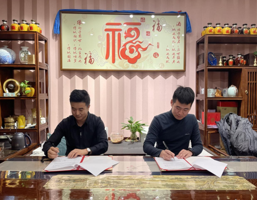 群艺堂文化传媒（北京）有限公司与北京安吉利物流有限公司战略合作签约仪式