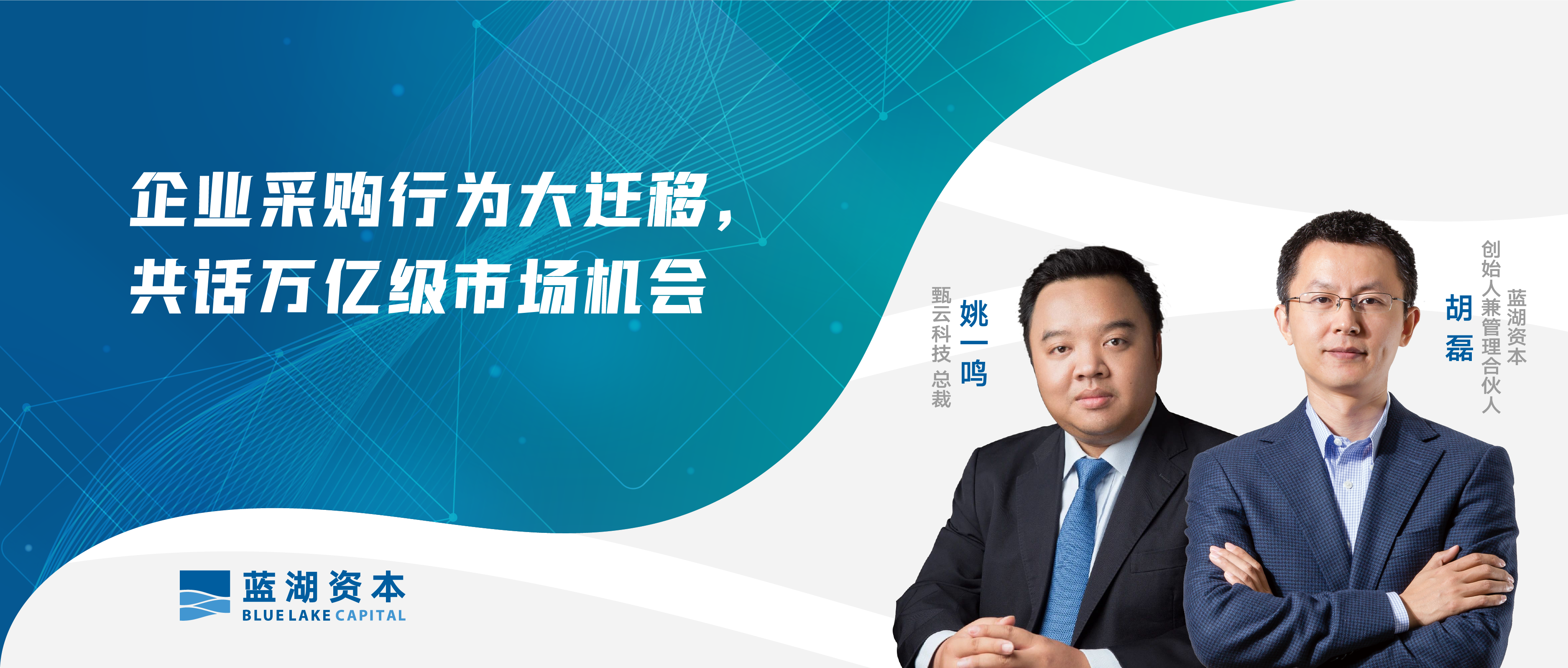 穿着西装笔挺的男子与图片配字描述已自动生成