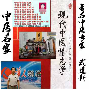 C:\Users\ADMINI~1\AppData\Local\Temp\WeChat Files\1144bd9d17f44e97e25e94ebed96156.jpg