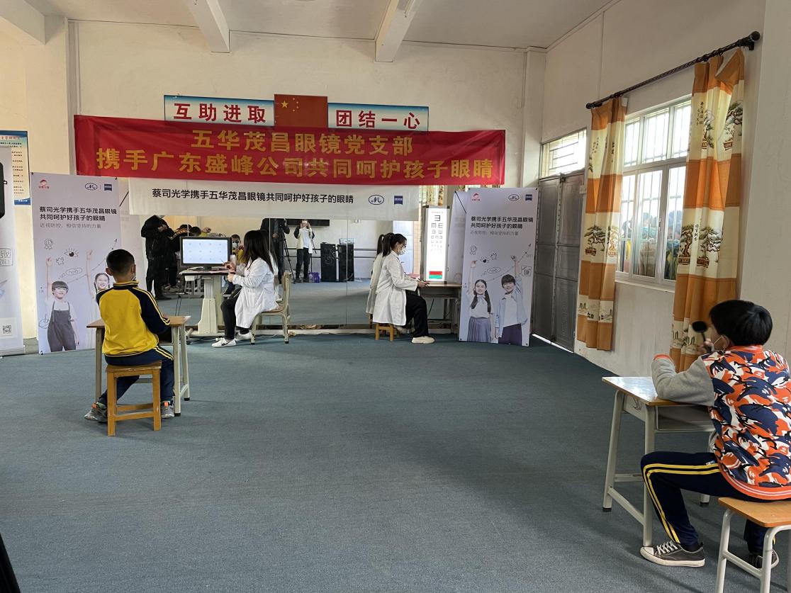 C:/Users/Administrator.USER-20150310CA/AppData/Local/Temp/picturecompress_20211217234003/output_5.jpgoutput_5