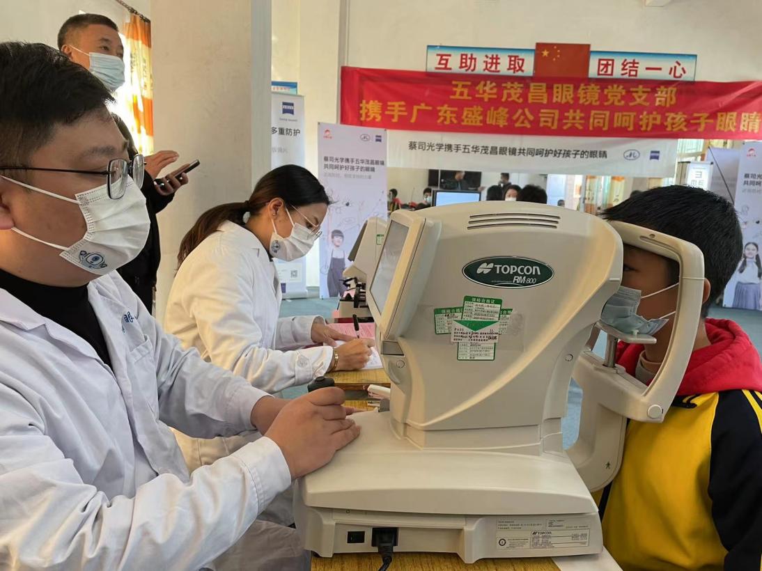 wecom-temp-55f22813b676ba47430877137f4a4682