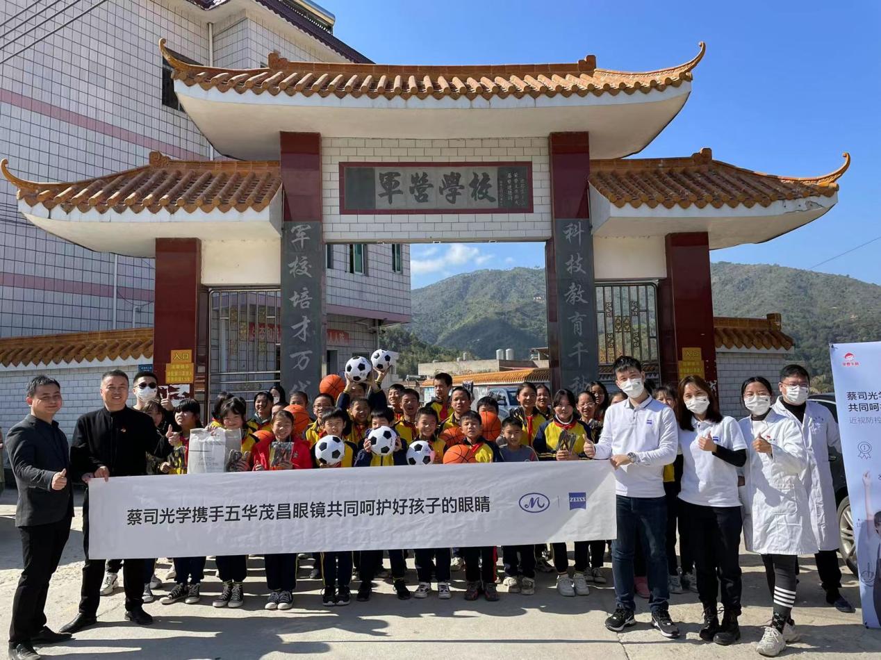 wecom-temp-9c784e2d7936054073cba22e3b1431a6