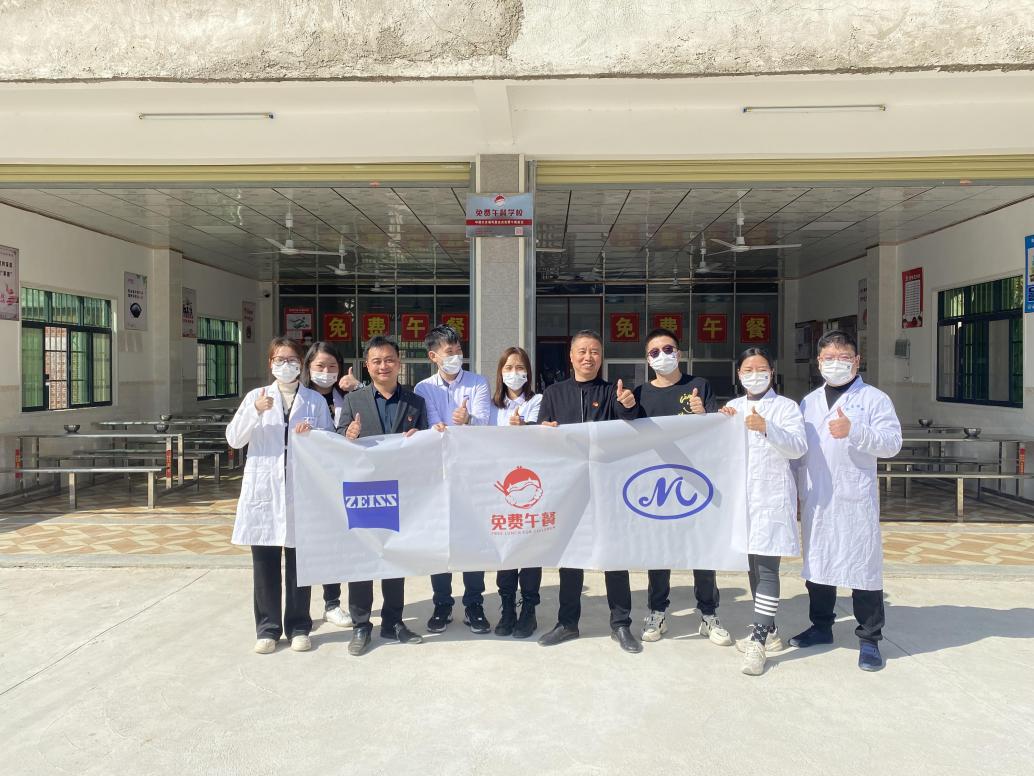 C:/Users/Administrator.USER-20150310CA/AppData/Local/Temp/picturecompress_20211217234003/output_2.jpgoutput_2