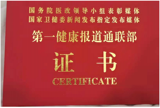 C:\Users\ADMINI~1\AppData\Local\Temp\WeChat Files\5b82dbdb0f5166afb9e875cfd0adf0c.png