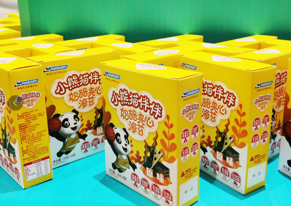 熊猫乳品出击零售奶酪国潮新品借力新消费打造“中国奶酪”