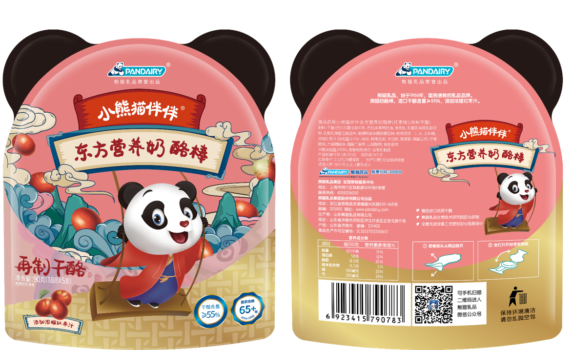 熊猫乳品出击零售奶酪国潮新品借力新消费打造“中国奶酪”