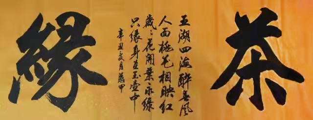 微信图片_2021121014470122