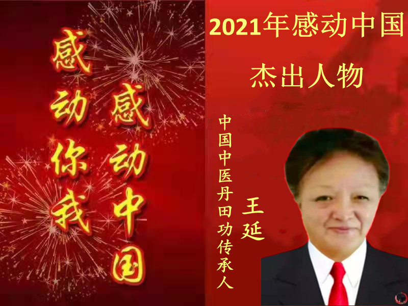 C:\Users\ADMINI~1\AppData\Local\Temp\WeChat Files\d77f25ebc9bb272d050d78830f060ce.jpg