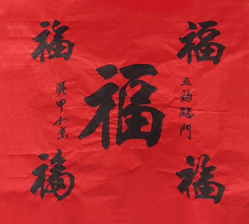 微信图片_2021121014470132