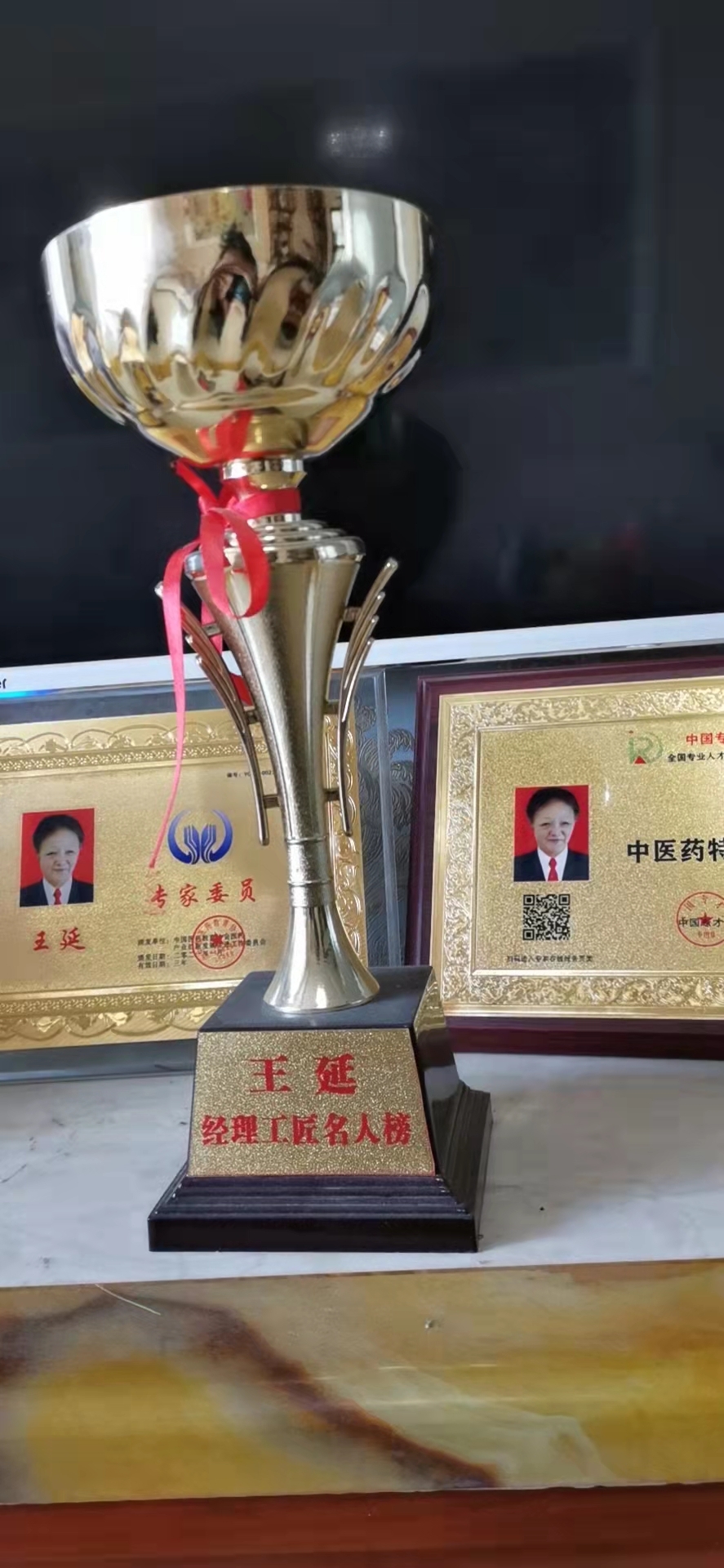 C:\Users\ADMINI~1.PC-\AppData\Local\Temp\WeChat Files\eb043adbb7a06e18668170192e59de3.jpg