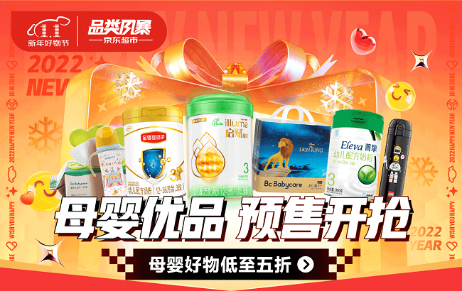 http://img.danews.cc/upload/images/20211229/31314404a3e0c2222d942fb1cb543778.png