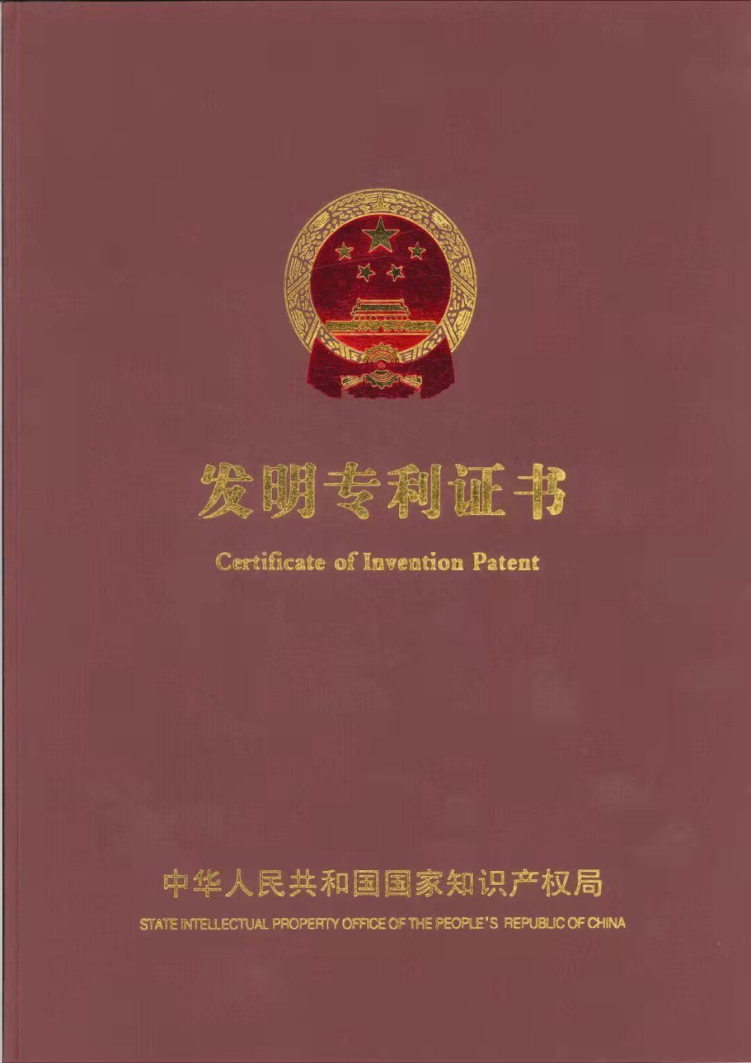 C:\Users\ADMINI~1\AppData\Local\Temp\WeChat Files\6f22a1af578105daaccaa81eaee7296.jpg