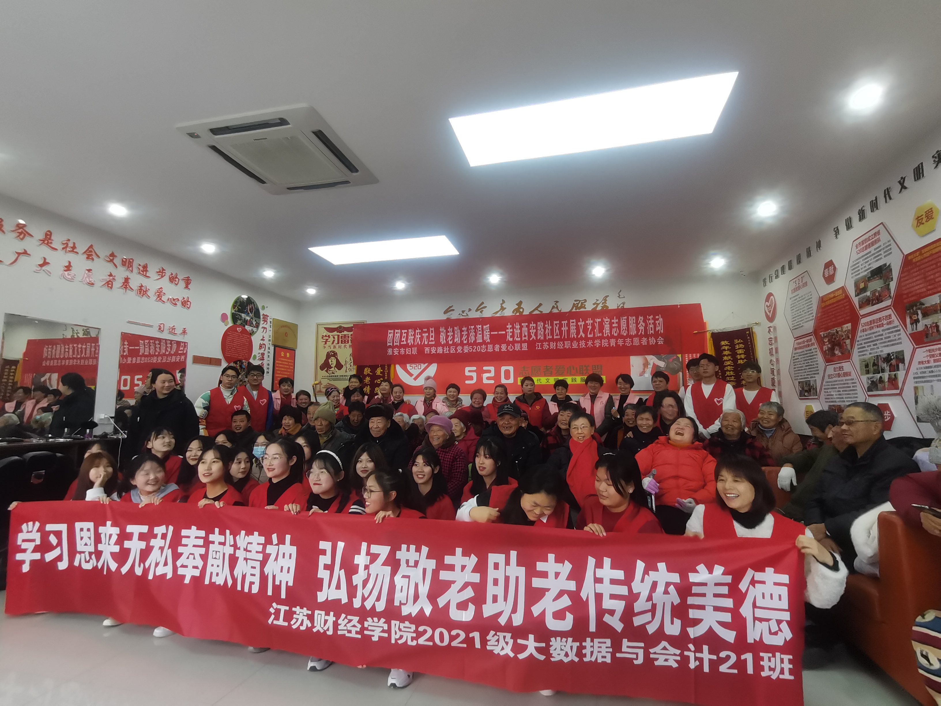 http://img.danews.cc/upload/images/20211231/c727562d97a490f2ecd0c67cd0351c61.jpg